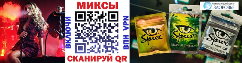сайты даркнета Telegram  блэк спрут как зайти  Радужный  БУТИРАТ BDO 33% 