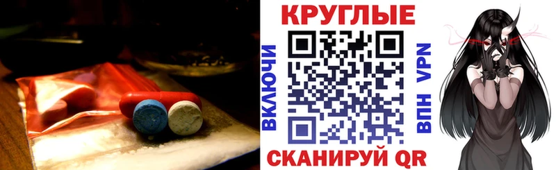 магазин  наркотиков  Радужный  ЭКСТАЗИ DUBAI 
