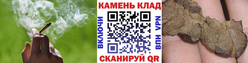 ГАШИШ убойный  Радужный 