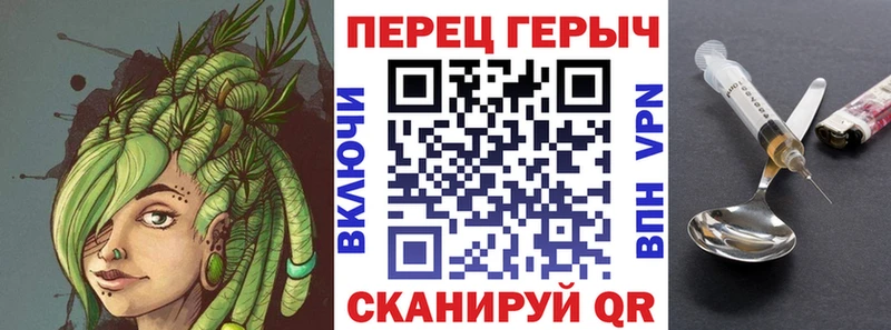 Героин VHQ  Радужный 