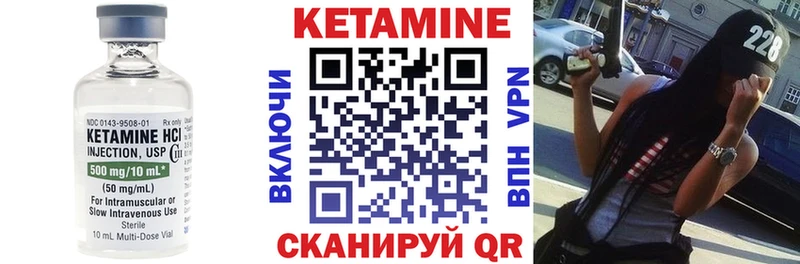 ссылка на мегу ССЫЛКА  Радужный  КЕТАМИН VHQ 
