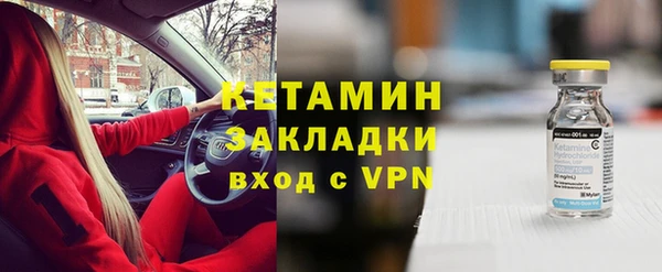 каннабис Армянск