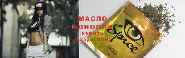 бутик Аркадак