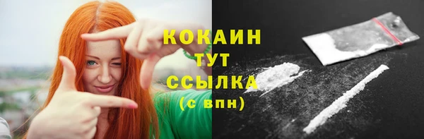 бутик Аркадак