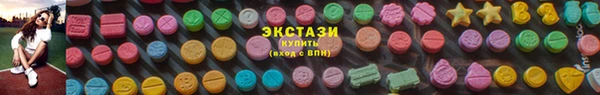 бутик Аркадак