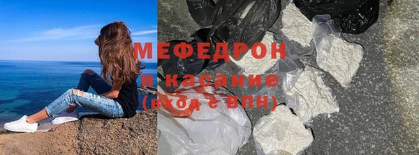 гидра Арсеньев