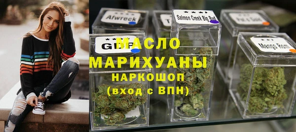 бутик Аркадак