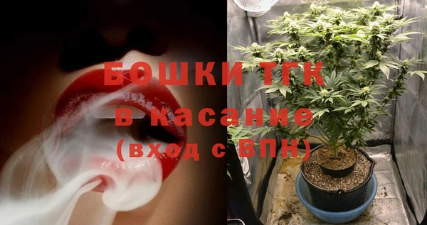 бутик Аркадак