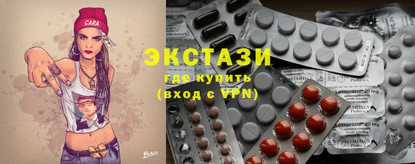 каннабис Армянск