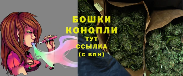 мдма Саяногорск