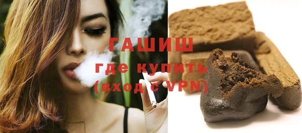 бутик Аркадак