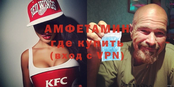 бутик Аркадак