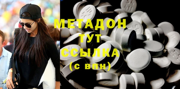 бутик Аркадак