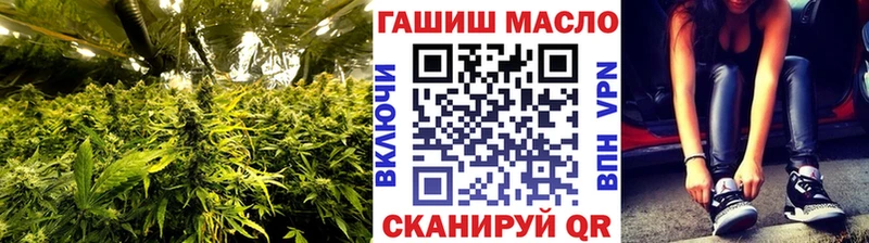 Дистиллят ТГК концентрат  Радужный 