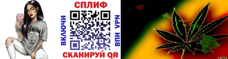 мега ссылки  Радужный  Канабис индика 